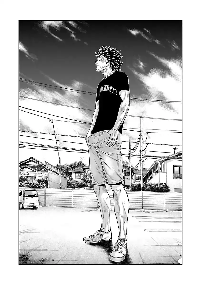 Out (Makoto Mizuta) Chapter 33 9